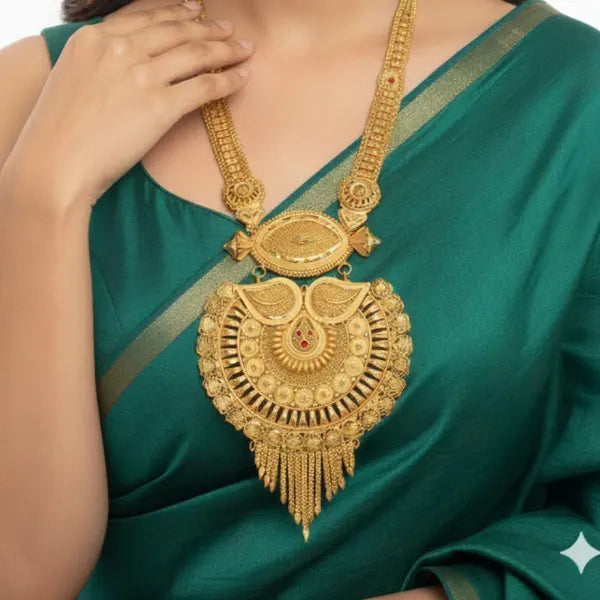 SITA HAR
